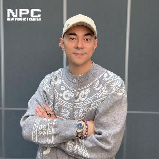 NPC潮牌新年限定【蛇年费尔岛】撞色针织毛衣开衫男落肩NP4CSW35 商品图1