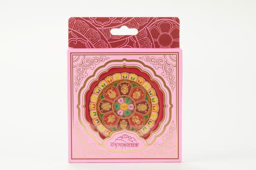 吉祥八宝纸雕发光冰箱贴 商品图4