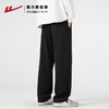 回力直筒卫裤男秋款2025新款垂感休闲长裤男士运动裤子 商品缩略图2