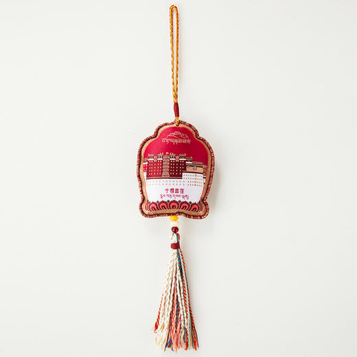 十项自在香囊挂饰 商品图3