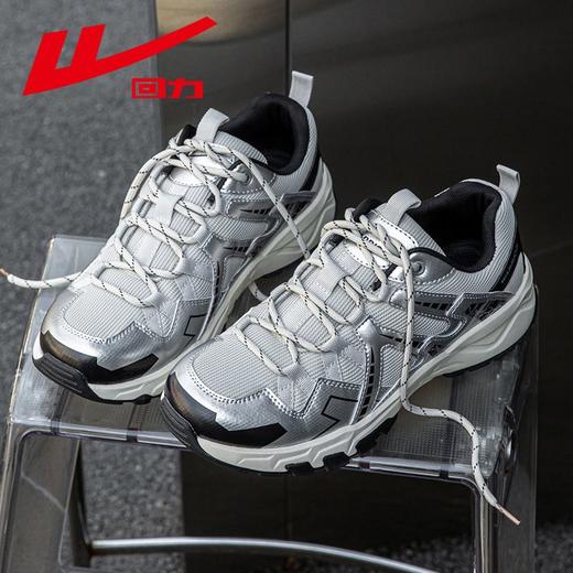 回力女鞋老爹鞋2025秋季新款银灰色百搭休闲运动鞋情侣户外登山鞋 商品图0