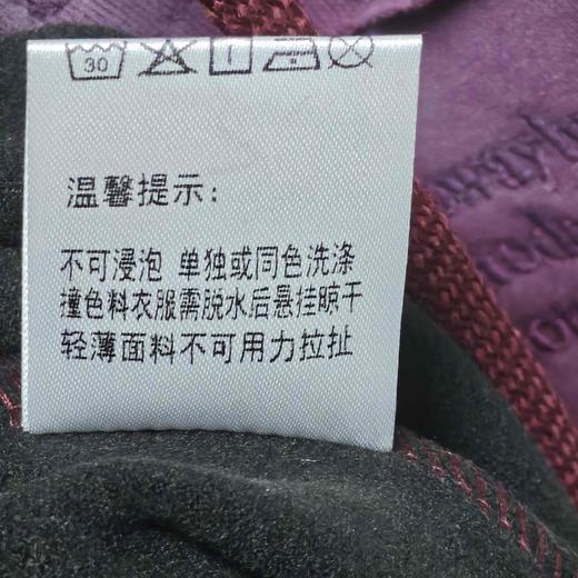 NC连帽加绒卫衣式拉链外套51030（紫）冬季154030200321 商品图4