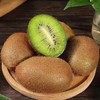 【营养丰富】中农兴 即食猕猴桃普箱（徐香）4.6斤/箱 香甜多汁 商品缩略图1