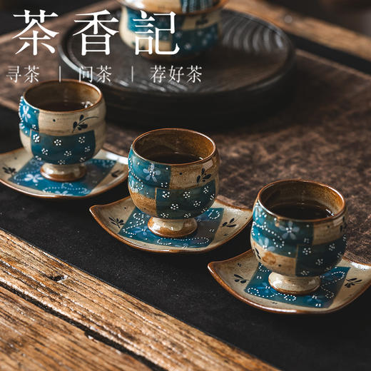 茶香记 粗陶堆绘蓝布花拼·福禄杯茶杯70ml陶瓷手绘主人杯茶室茶具酒杯 商品图3