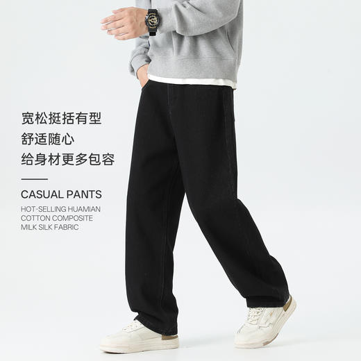 回力经典黑色牛仔裤男2025秋季新款显瘦直筒松紧腰蓝色牛仔长裤子 商品图2