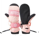 Taotech25-26基础款手套