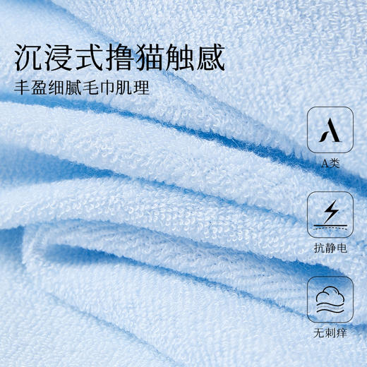 从轻撸猫2.0家居服睡衣 商品图2