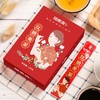 福东海红糖姜茶 120克 盒装 商品缩略图1