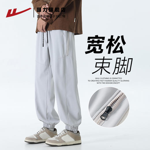 回力工装裤男秋冬款2025新款冲锋裤子男美式宽松休闲束脚运动裤男 商品图1