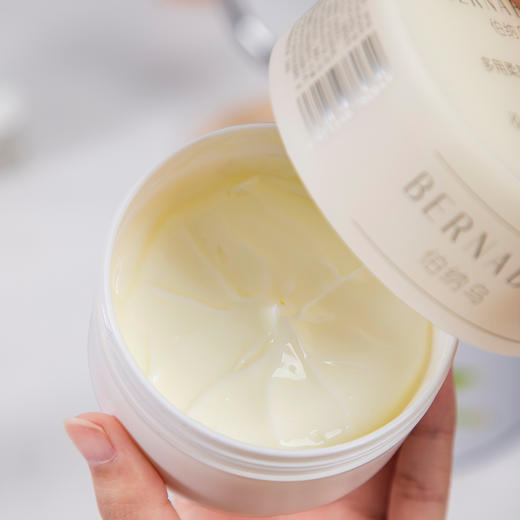 热卖！深度滋润身体乳！【超值2瓶装】胖*来断货品牌 伯纳乌 清香滋润  深度保湿  一瓶多效 淡纹抗皱 220g/瓶 商品图5