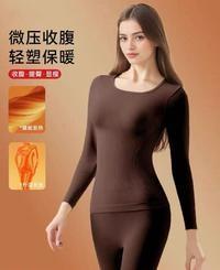 二店y 【收腹+提臀+显瘦】线下专柜女士贴身塑型微压保暖套装 商品图0