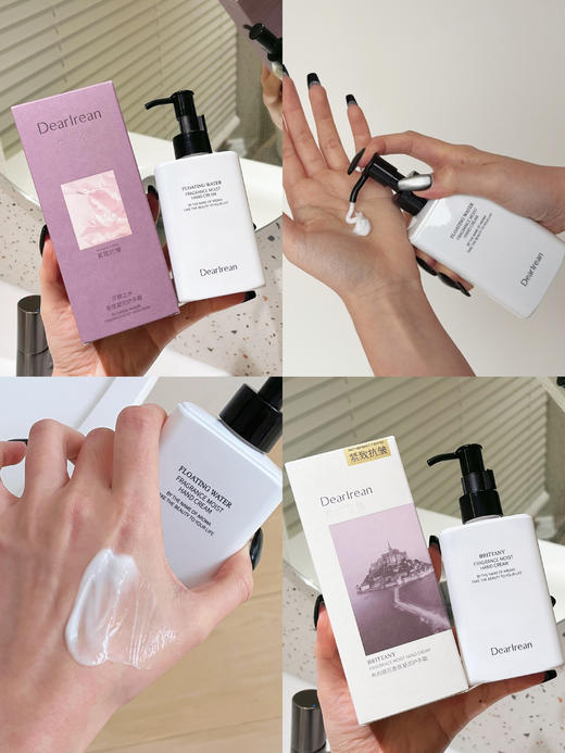 【独特艾琳香氛凝乳护手霜160ml】1支=6小时保湿+6小时留香抗皱紧致+即时舒缓+指尖香水，质地一抹清爽滋润不油腻告别干燥倒刺脱皮 商品图1