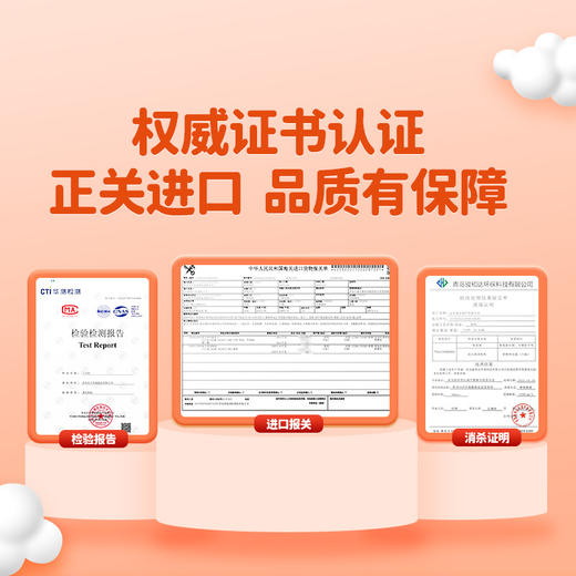 【肉质肥而不腻】我爱渔 大西洋三文鱼块宝宝装 200g/盒 去皮去刺独立包装 商品图2