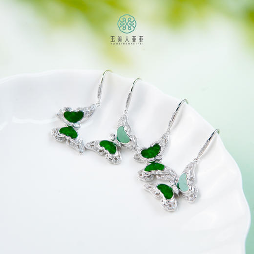DS925翡翠耳坠-蝴蝶耳钩17*25 商品图0