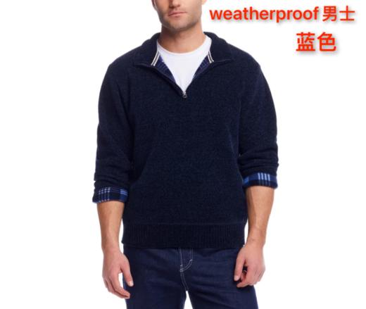 到手价248元 weatherproof男士袖口格子毛衣 雪尼尔面料 美国代购，无中文标签，介意慎拍 商品图0