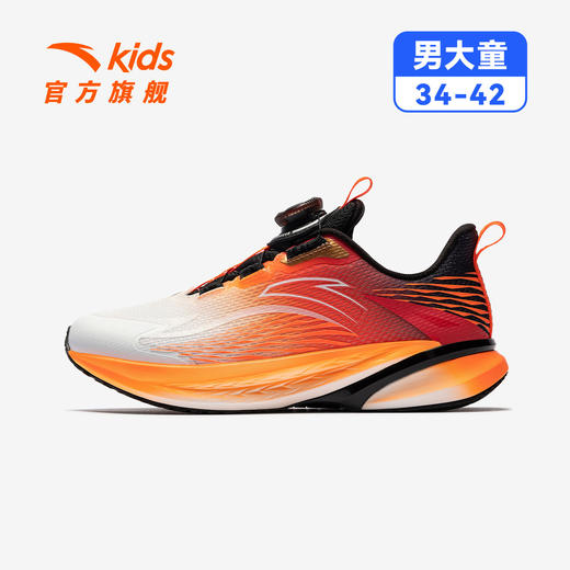 骇浪4安踏儿童男大童跑鞋2026新款防滑耐磨中大童校园跑旋钮童鞋312615508 商品图0