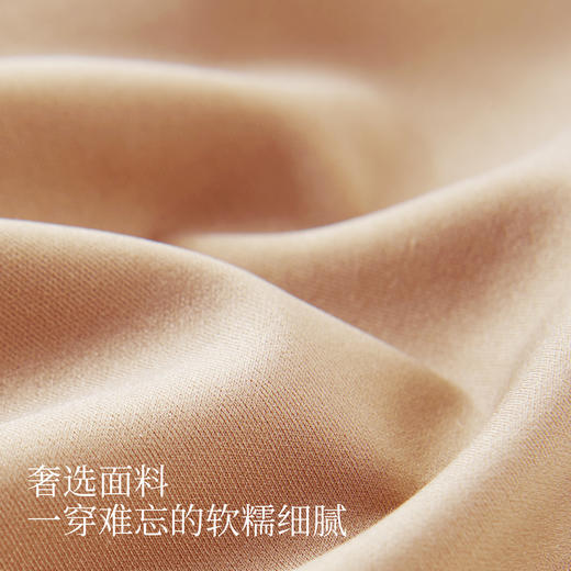素肌良品经典果冻条软支撑小胸无钢圈聚拢舒适内衣女MX074A-FX 商品图7