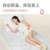 彩虹单面纯棉自动控温（长1.6*宽1.0米）电热毯1503(单人单面纯棉)【花色随机】 商品缩略图9