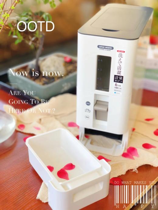 72小时内发货【自动计量米桶】ASVEL阿司倍鹭品牌，计量防潮加厚，防霾防虫防蛀，自动出米桶  别看桶小小的不大，大号的可以放24斤米，一般一袋米20斤，妥妥的方便，斜坡设计让米一粒不剩的到碗里来 商品图1