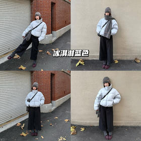 Soft Chic公式｜当羽绒遇见阔腿裤