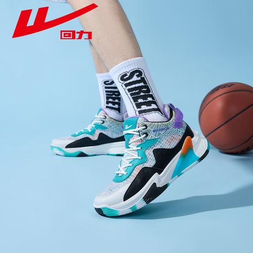 回力男鞋2025新款春季网面透气青少年篮球鞋男ins百搭休闲运动鞋 商品图7