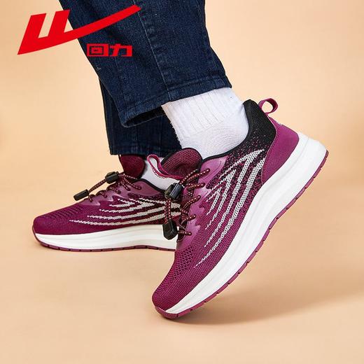 回力女鞋健步鞋秋季透气网面运动休闲鞋中老年人软底舒适妈妈鞋子 商品图5