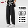 回力工装裤男生2025春秋季新款美式裤子男士直筒宽松潮流休闲长裤 商品缩略图3