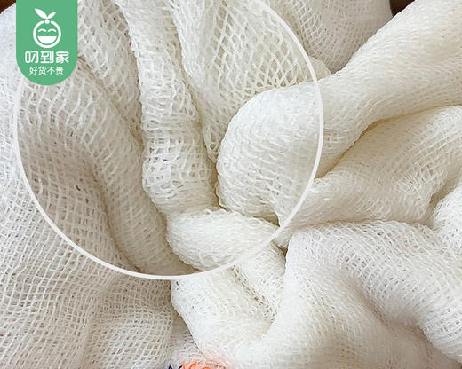 Lmylan彩虹疏油抹布/10条（25*25cm）补单专用 商品图2