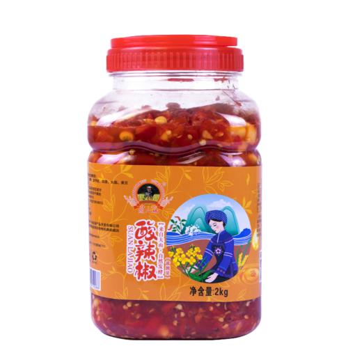 【熊八妹酸辣椒】2KG/瓶 蛋炒饭的灵魂伴侣 拌凉菜蘸火锅美味可口 商品图4
