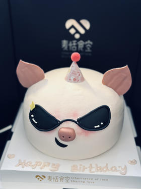 小猪大王有点酷（翻糖提前2天预定）需自提