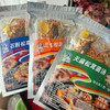 食养节【任意两袋送一袋！】【松茸菌菇汤】甄选云南地道山珍 原汁原味的鲜美 滋补养生佳品～湖州仓 商品缩略图6