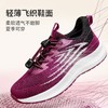 回力女鞋健步鞋秋季透气网面运动休闲鞋中老年人软底舒适妈妈鞋子 商品缩略图3