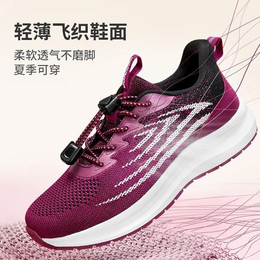 回力女鞋健步鞋秋季透气网面运动休闲鞋中老年人软底舒适妈妈鞋子 商品图3