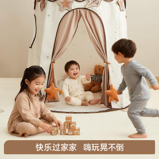 【冬日暖拥】曼龙mloong 幻想家儿童帐篷公主房乐园小天地男女孩游戏屋 商品图3