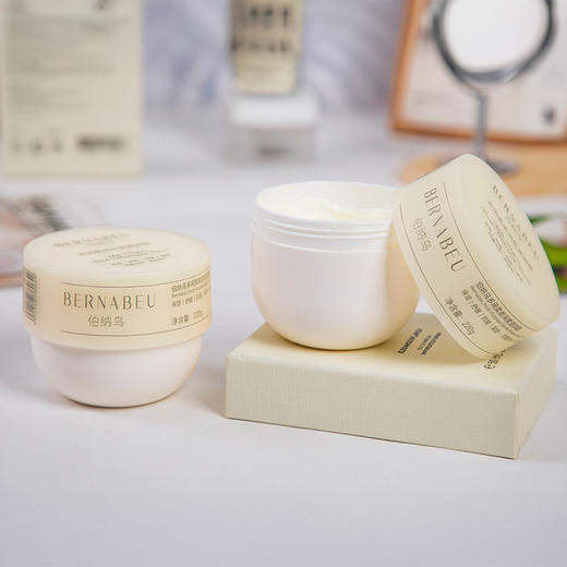 热卖！深度滋润身体乳！【超值2瓶装】胖*来断货品牌 伯纳乌 清香滋润  深度保湿  一瓶多效 淡纹抗皱 220g/瓶 商品图13