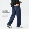 回力经典黑色牛仔裤男2025秋季新款显瘦直筒松紧腰蓝色牛仔长裤子 商品缩略图4