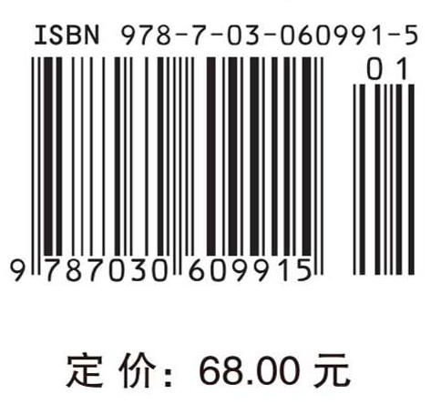 塑料的世界 商品图4