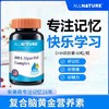 安美奇叠力素捷思DHA藻油0.5g×60粒 商品缩略图0
