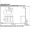 TOTO LDMA090B5GSRKL灰色梳洗柜 商品缩略图8