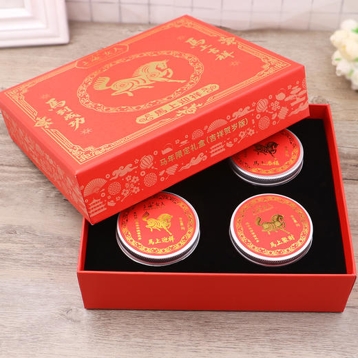 上海女人马年新春限定礼盒·含手提袋 商品图4