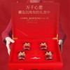 福东海 伊朗藏红花礼盒12克【伊朗进口】优质全长红丝 花柱鲜红完整 女性滋补藏红花 七夕节礼物 商品缩略图1