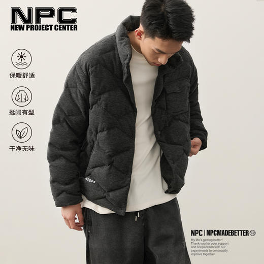 NPC潮牌撞色字母印花90%白鸭绒立领口袋羽绒服男短款保暖NP49DJ10 商品图0