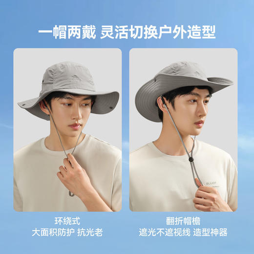 伯希和户外防晒帽女大帽檐登山徒步快干牛仔帽子遮阳透气渔夫帽男 商品图1