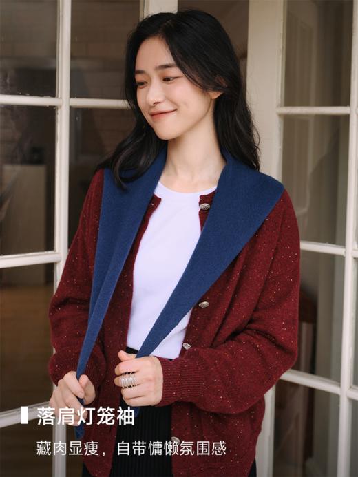 【本月重磅】康赛妮彩点100%山羊绒开衫FCF3CSC070 商品图5