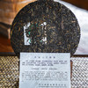【库存告急！！】【云南七子饼】18年陈老生茶2007年头春茶，原勐海茶厂高级茶技师，7549批次研发制作发起人:陈金秀女士全程监制；品质过硬！【标准干仓自然转化】357g/饼 7饼/提 商品缩略图1