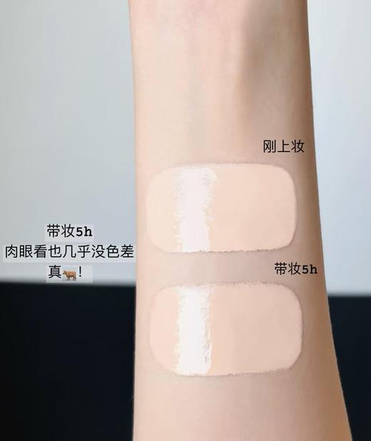 【年终限时大促】【保税仓直发·全球购】LANCOME/兰蔻菁纯臻颜精华粉底液 35ml  商品图13