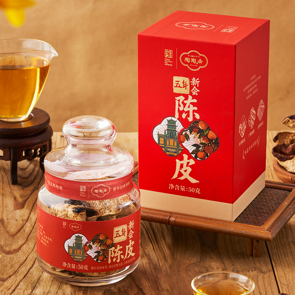 陶陶居五年新会陈皮50g