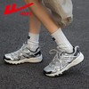 回力女鞋老爹鞋2025秋季新款银灰色百搭休闲运动鞋情侣户外登山鞋 商品缩略图4