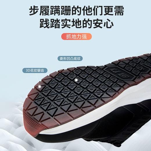 回力老人鞋爸爸鞋子2025秋季一脚蹬舒适透气运动鞋休闲软底健步鞋 商品图2