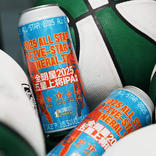 拾捌精酿×野鹅微醺 全明星2025五星上将IPA FIVE-STAR GENERAL IPA 国产精酿啤酒 500ml 商品图3